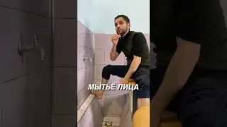 Как правильно мыть лицо?
