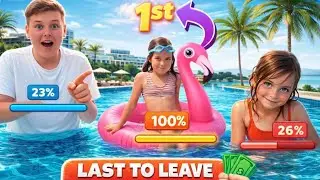 LAST TO LEAVE THE POOL WINS $1000