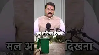 कैसे सच होते हैं स्वप्न ? ये 4 स्वप्न आये तो समझ लीजिये.!! 😱🥹 जरूर होगा आपके साथ #astrofriend reels