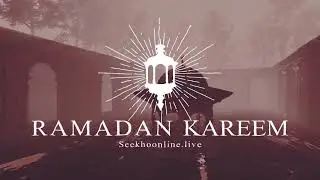 Ramadan Kareem  Free After Effects Templates   After Effects Tutorial