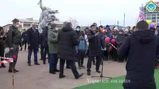 Открытие боксёрского зала (Хо́ринск)