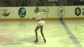 Ievheniia Iurista Krivoy Rog 2014