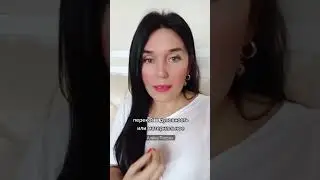 Перекос в материальное или в духовное 