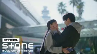 김고은(Kim Go Eun) - 어두운 마음은 오늘 밤 지나갈거야(Dark Hearts Will Pass Away Tonight) (Prod. by 옥상달빛(OKDAL)) MV