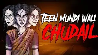 Teen Munde Wali Chudail | ArkaGAMER