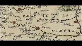 Сказ о Княжестве Удельном. Дмитрий Кузьминых.