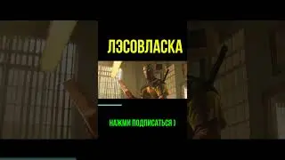 Дэдпул нарезка из филма приколы из Дэдпула Shorts