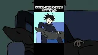 Вот почему у Мегуми такой голос) 