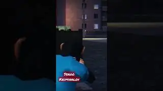 Нарезка киллов с кб.Нект РП