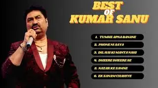 Kumar Sanu Special 90's songs | Most romantic Bollywood songs #kumarsanu #hindisong