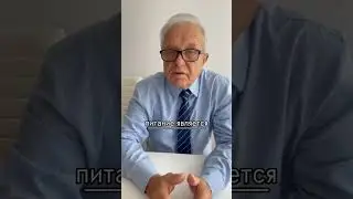 мы то, что мы едим #глаза #зрение #офтальмология #офтальмолог #нутрициолог