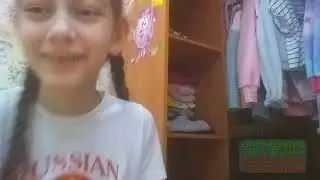 Уборка в комнате подростка/Мотивация