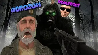 🦍🐵🦌 Охотимся за BIGFOOT вместе с [Abrozum] и [RealFrost] 🦍🐵🦌