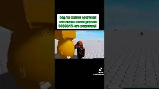 легендарная видео✨