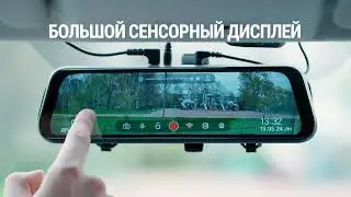 Видеорегистратор ROADGID Blick 3 GPS, черный (2022826)