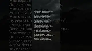 Можете заглянуть в мой телеграм со стихами, ссылка в описании профиля