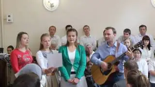 Гости из г. Ливны (Орловская обл.)  - песня: 