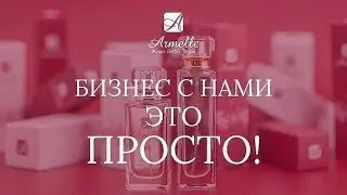 Вебинар "Легко закрыть квалификацию"