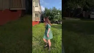 Ну вот и все 