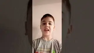 Я хьюберт