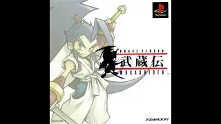 Brave fencer musashi ps1 walkthrough