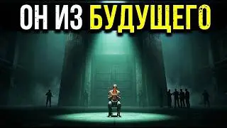 СЕКРЕТНЫЙ ПЛЕННИК НКВД: Человек, Который Знал Все Катастрофы Будущего!
