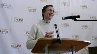 ВАСИЛИЙ РОЗАНОВ - ФИЛОСОФ ПАРОДОКСАЛЬНОГО МИРА (лекция)