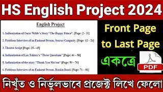 HS English Project 2025 | Class 12 English Project | Indianization of a Story, Fictitious Interview