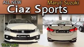 Ciaz S 2022 भाई Maruti के पास Sports Variant भी है | Price । Features Details Review