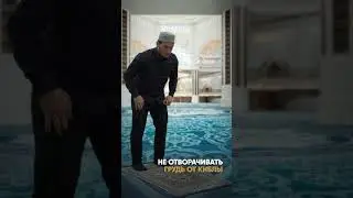 Это нарушает намаз.