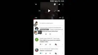Реакция на как Агент Мяу дрочит