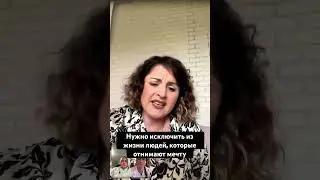 Где взять ресурс на изменения #психология #ресурс #инвестиции #недвижимость #сочи