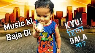 Music Ki MBA  |  Kyu Hilaa Daala Naa  |  Edit of Music #editmusic #editing #funnymeam #funny #dialog