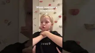 30 июля 2024 г.