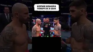Испанский КОНОР удивил ВЕСЬ МИР 😨 