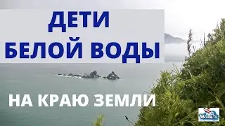 Морской каякинг на Камчатке