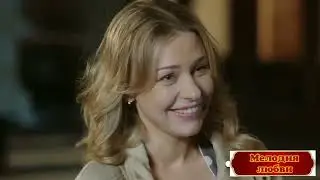Ольга Дроздова  - "А я узнаю тебя".