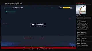 NHL 2020 За любительскую команду Клук