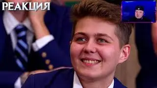 Пацанки посмотрели реакцию Женька / Кибербуллинг