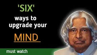 Six Ways To Upgrade Your Mind In 2023 | Some motivational quotes upgrade yourself