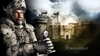 Stronghold - Миссия 13 (Глаз Змеи)