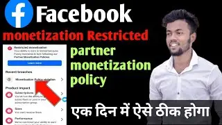 restricted monetization kaise thik kare 1 घंटे मे लाइव proof flag behaviour kaise hataye