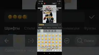 только на редми #игра #интересно #roblox #танец #роблокс #fypシ #robloxedit