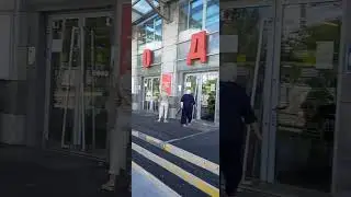 Горбушкин двор - состояние нестояния, разруха и упадок.