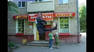 Когда решил прогуляться по городу