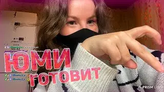 Yumekomoore откопала этот старинный рецепт у своей...