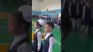 Мектеп формасы