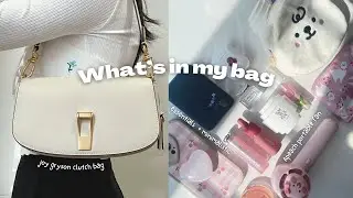 what's in my bag: minimalistic, essential items only 🧸🤎