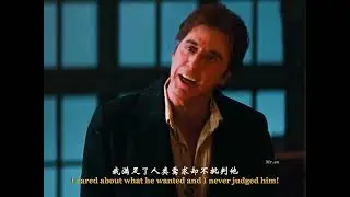 Al pacino and Keanu Reeves scene from The Devil's Advocate