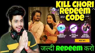 Free Fire Kill Chori Event | Kill Chor Redeem Code Free Fire | Kill Chori Redeem Code